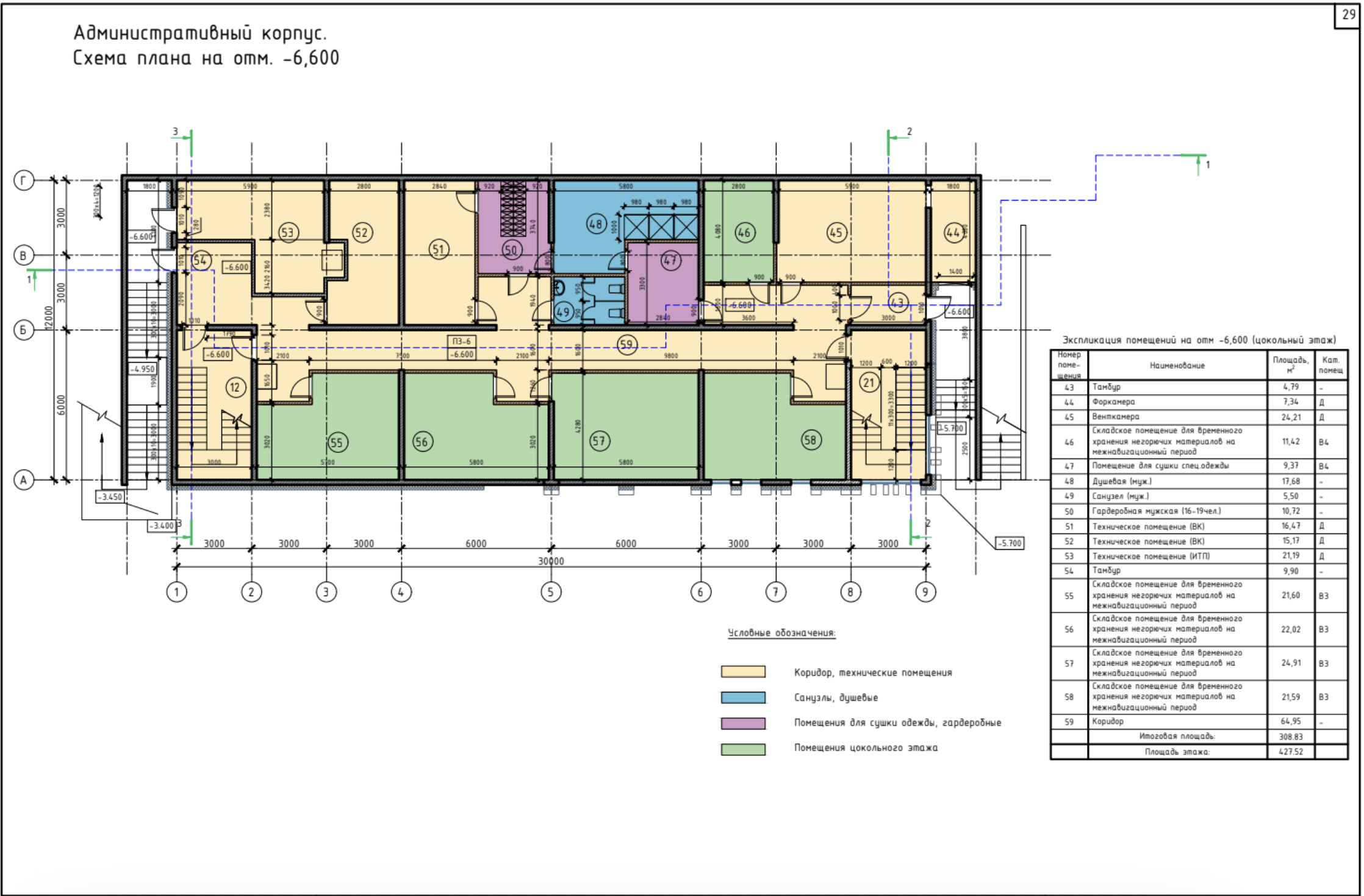 Architectural plan for urban planning project 