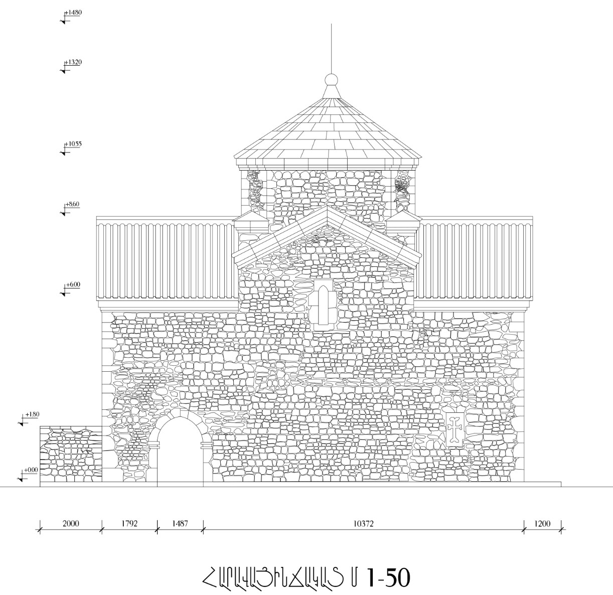 Architectural restoration drawings of monastery by OA