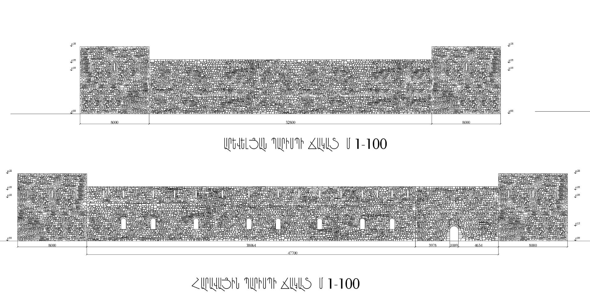 Heritage architecture project in Artsakh