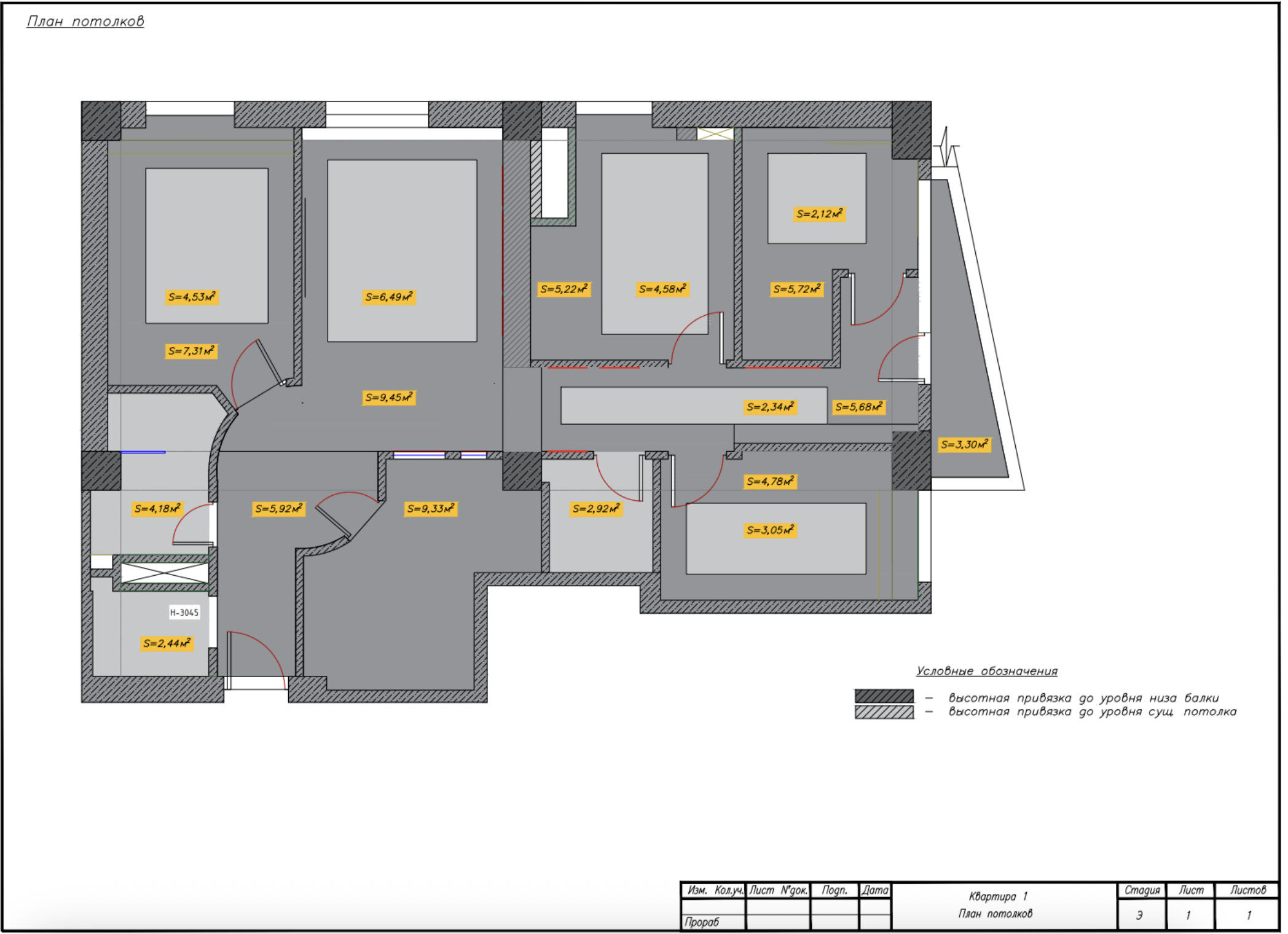 Apartment ceiling plan – residential interior project in Yerevan