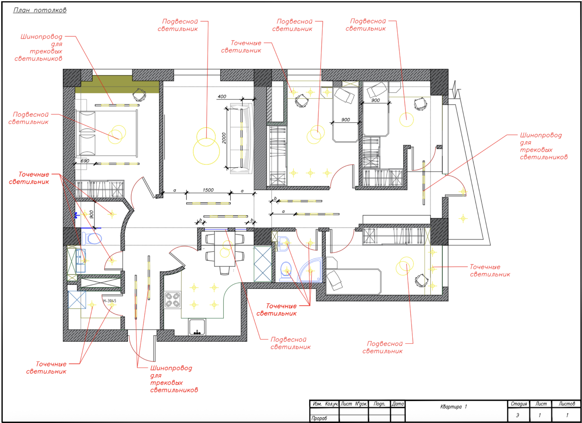 Lighting plan for residential apartment in Yerevan by Ohanyan Ashot