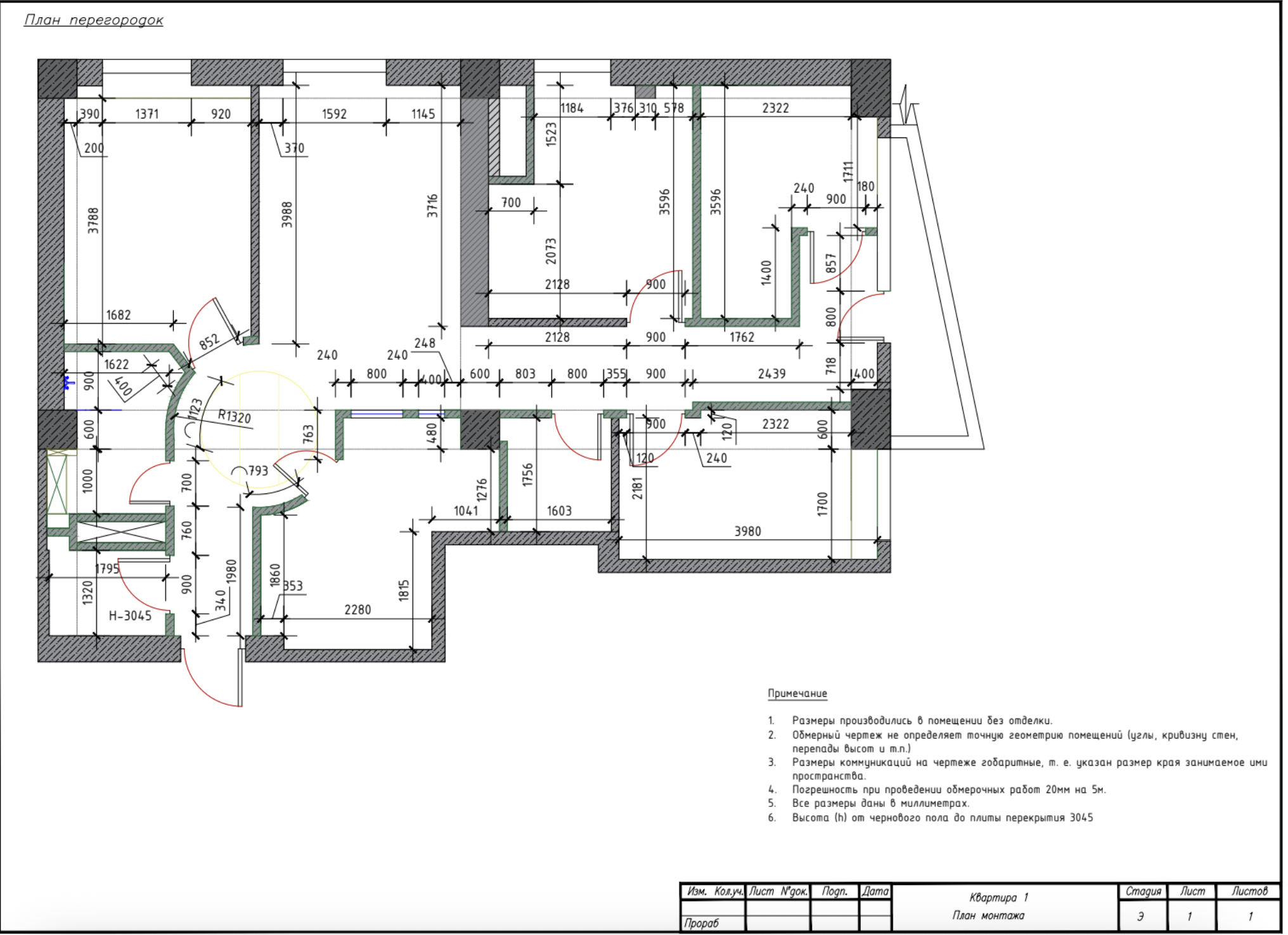 Heated floor plan – residential interior project in Moscow, 76 square meters