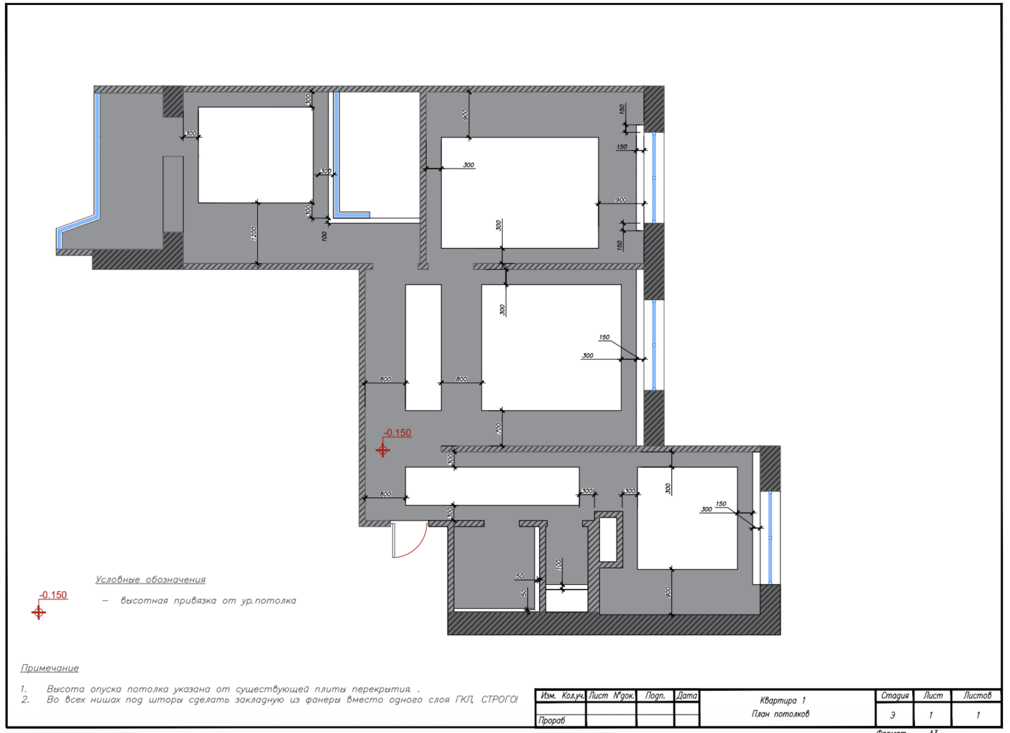 Apartment floor plan – residential interior project in Moscow, 76 square meters