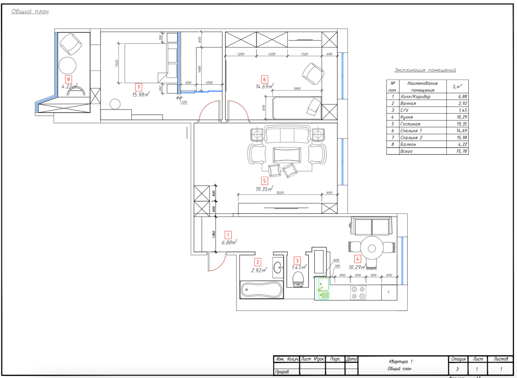 Apartment floor plan – residential interior project in Moscow, 76 square meters