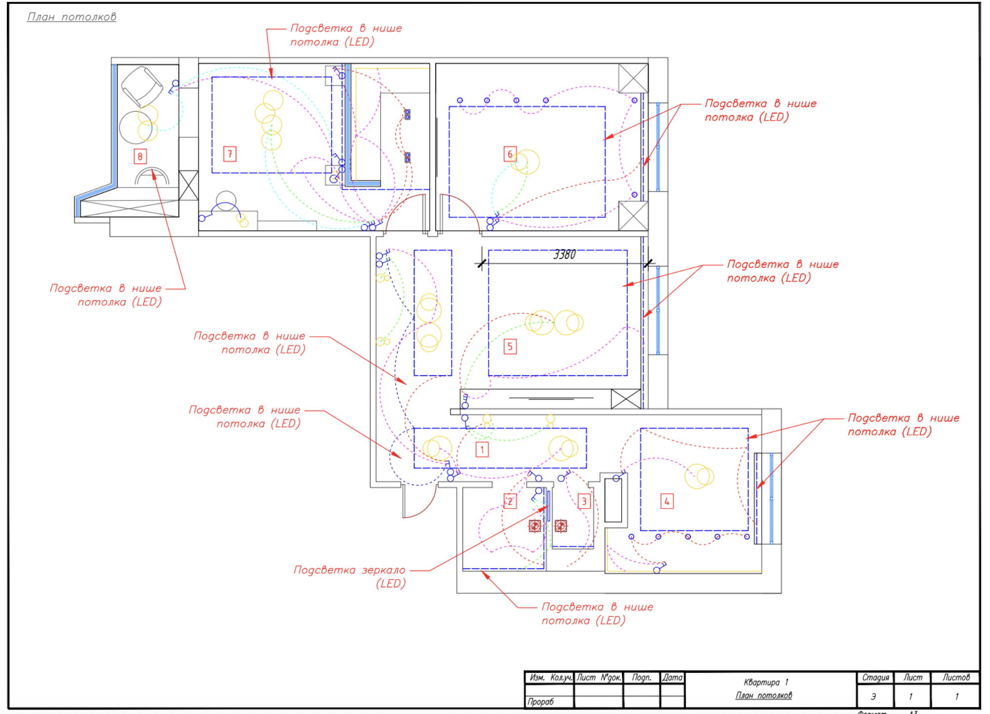 Apartment ceiling plan – residential interior project in Moscow, 76 square meters