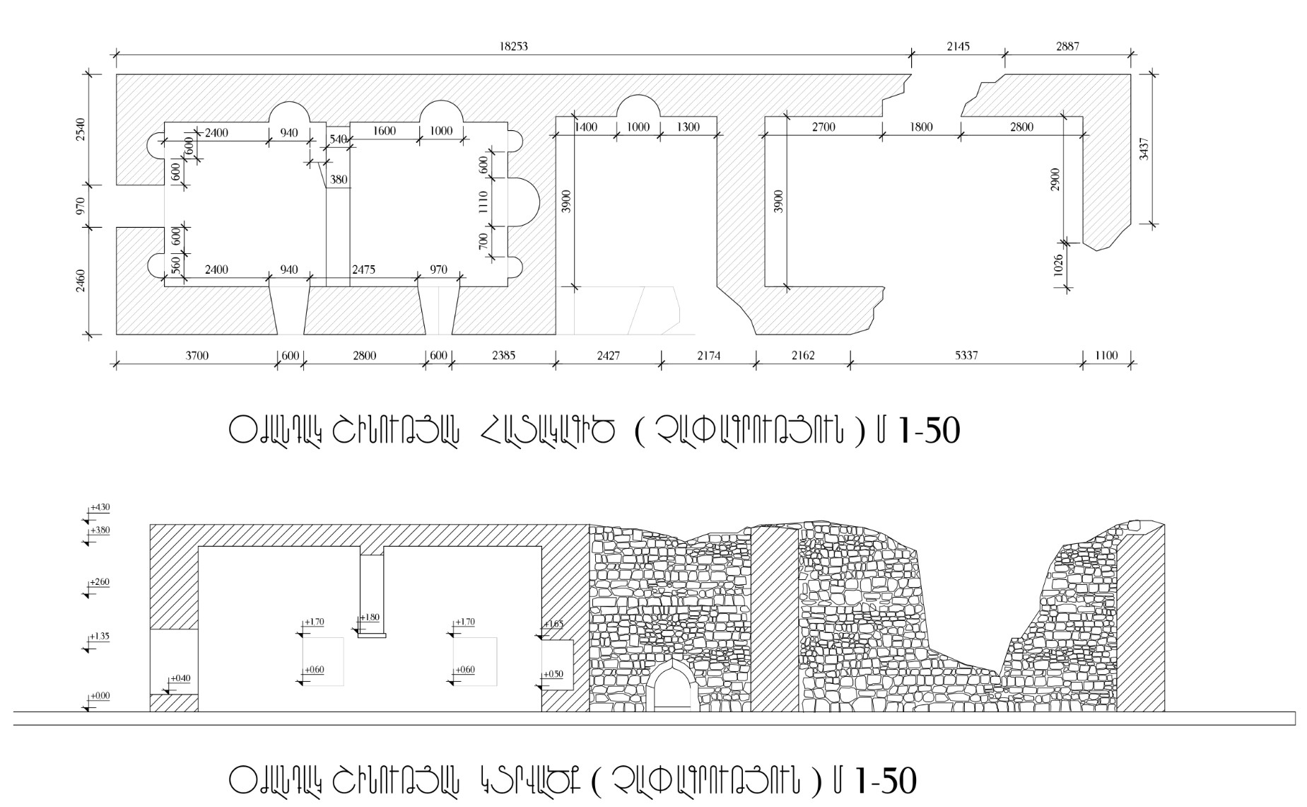 Heritage architecture - technical drawings 