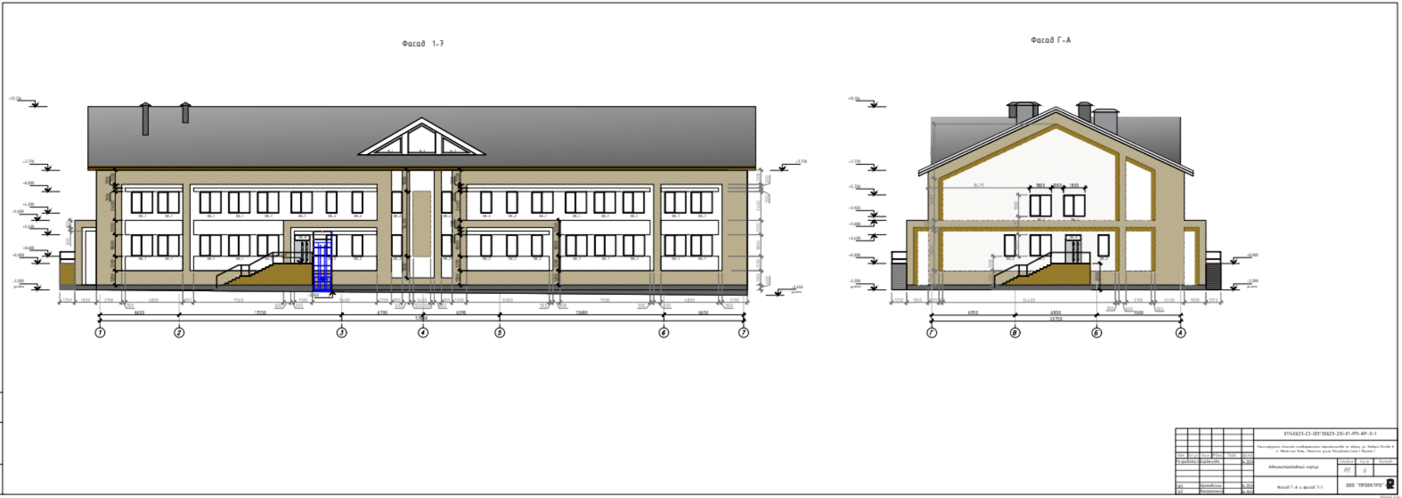 Facade drawing of restoration project